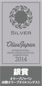 Medalla de Plata en Olive Japan 2.014 Competition (Japón). Silver Medal in Olive Japan