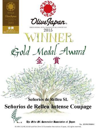 2 nuevas medallas de Oro a nuestros aceites, esta vez en Japón. 2 new Gold medals to our oils, this time in Japan