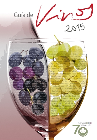 Máxima puntuación en la Guía de Vinos y Aceites 2015 de la Semana Vitivinicola. Maximum score in the Wine and Oils Guide 2015 of the Vitivinicola Week