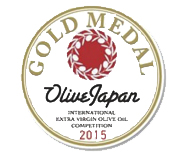 2 nuevas medallas de Oro a nuestros aceites, esta vez en Japón. 2 new Gold medals to our oils, this time in Japan